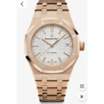 Audemars Piguet Watch Royal Oak Swiss For Men (SUP224)