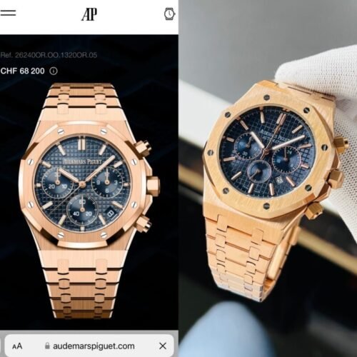 Audemars Piguet Premius