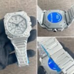 Bvlgari Octo Finissimo