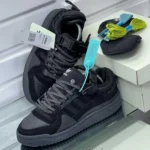 Adidas Forum X Bad Bunny Black Shoes For Men (BOT76)