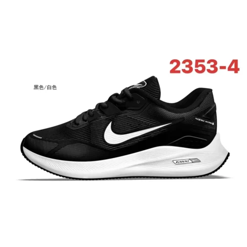 Classy Nike Phoenix Inferno 3 Shoes For Men (BH1051)