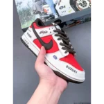 Classy Nike Sb Dunk Chicago Split Shoes For Men (S1H96)