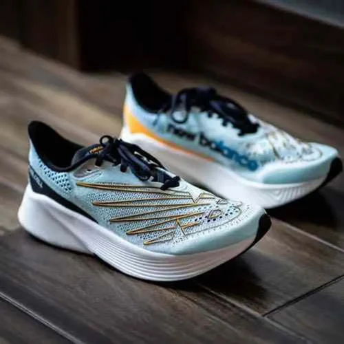 Stylish New Balance Fuelcell Rc Elite V2 Shoes For Men (BME179)