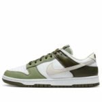 Stylish Nike Shoes for Men (BHC050)